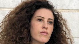 נעמה גוטליב וייסבורד, צילום: יחצ